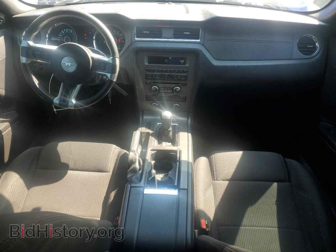 2013 FORD ALL Models - VIN: 1ZVBP8AM2D5217740 - Photo 8