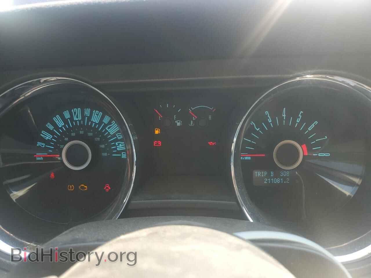 2013 FORD ALL Models - VIN: 1ZVBP8AM2D5217740 - Photo 9