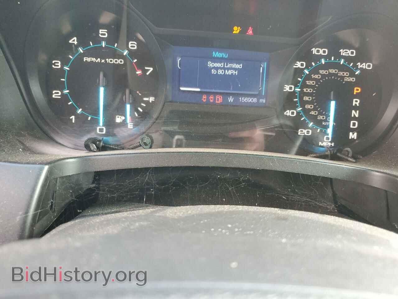 2014 FORD EXPLORER - VIN: 1FM5K7B88EGA99530 - Photo 9