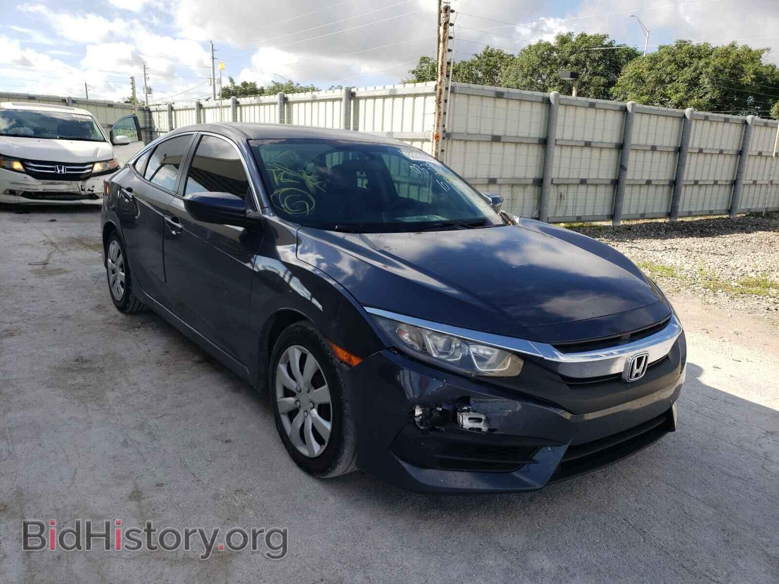 Фотография 19XFC2F52HE037862 - HONDA CIVIC 2017