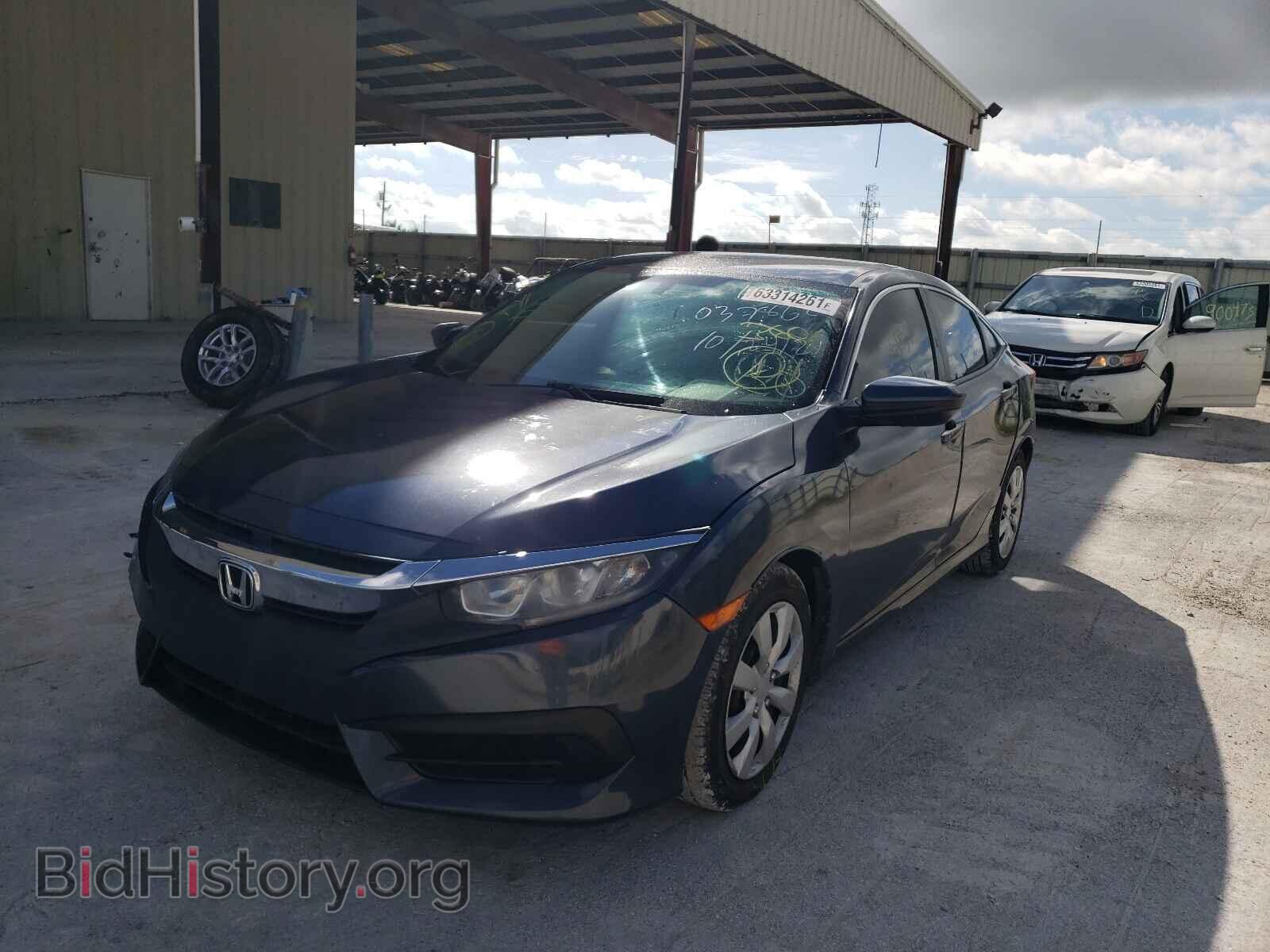 2017 HONDA CIVIC - VIN: 19XFC2F52HE037862 - Фото 2