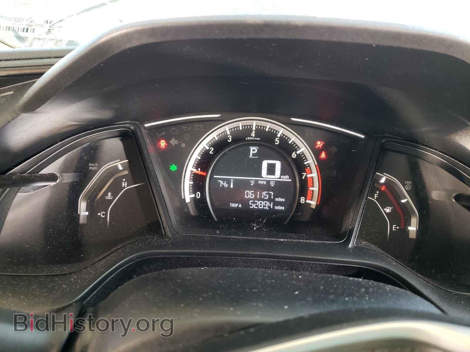 2017 HONDA CIVIC - VIN: 19XFC2F52HE037862 - Фото 8