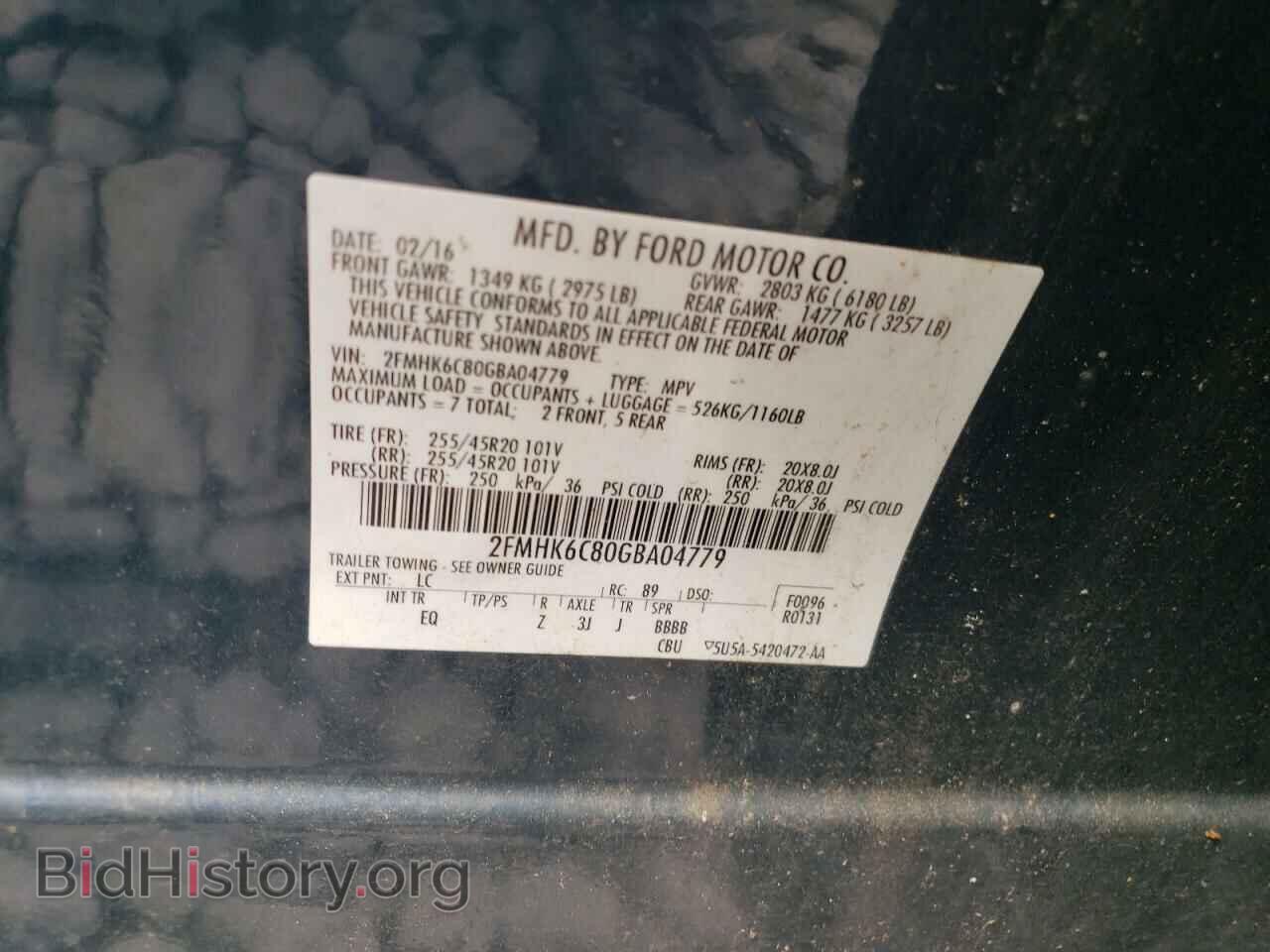 2016 FORD FLEX - VIN: 2FMHK6C80GBA04779 - Photo 13