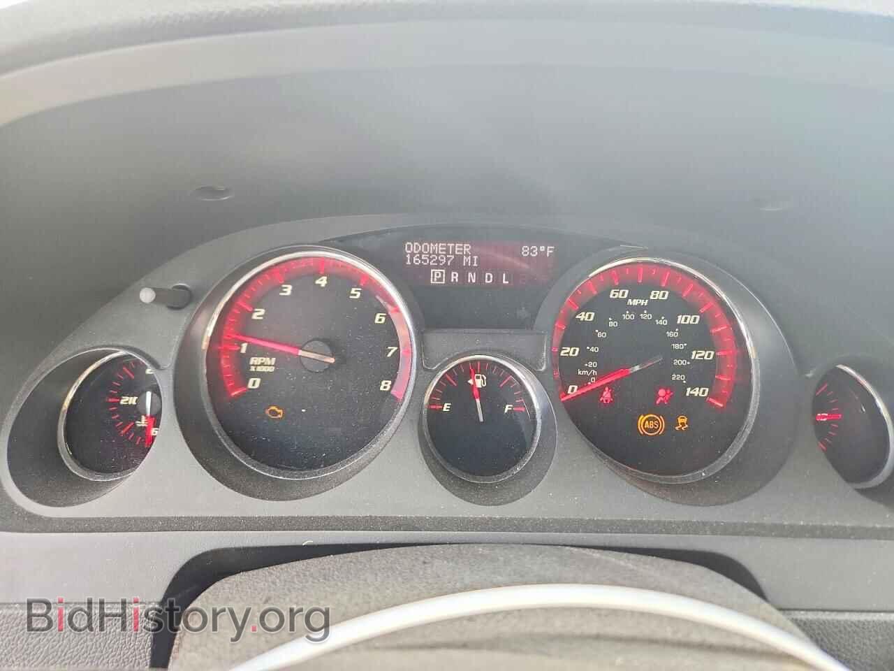 2012 GMC ACADIA - VIN: 1GKKVSED9CJ206308 - Photo 9