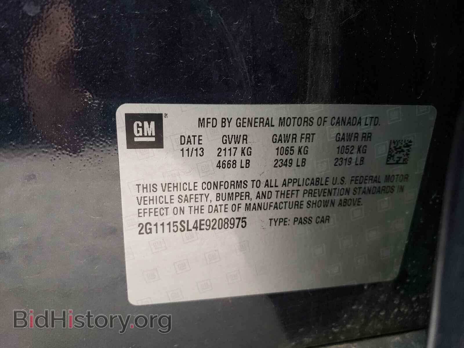 2014 CHEVROLET IMPALA - VIN: 2G1115SL4E9208975 - Фото 10