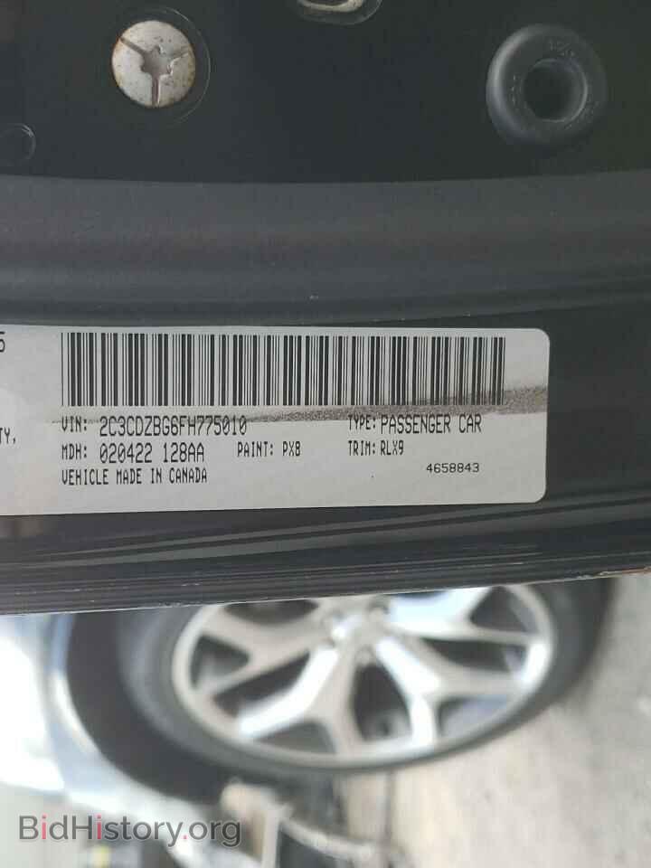 2015 DODGE CHALLENGER - VIN: 2C3CDZBG6FH775010 - Фото 10