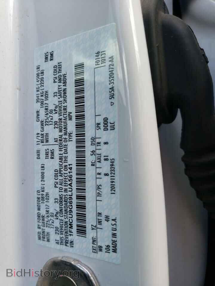 2020 FORD ESCAPE - VIN: 1FMCU9G69LUA56141 - Фото 12