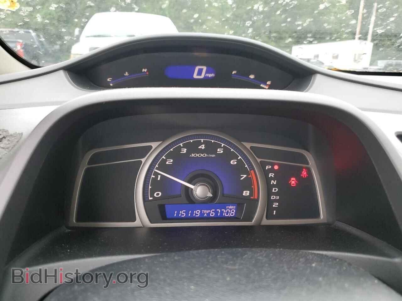 2011 HONDA CIVIC - VIN: 19XFA1F51BE048651 - Фото 9