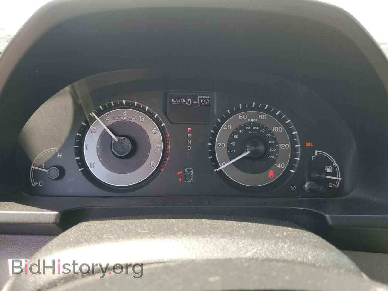 2015 HONDA All Models - VIN: 5FNRL5H68FB024206 - Фото 9