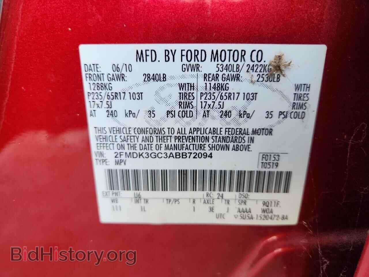 2010 FORD EDGE - VIN: 2FMDK3GC3ABB72094 - Фото 13