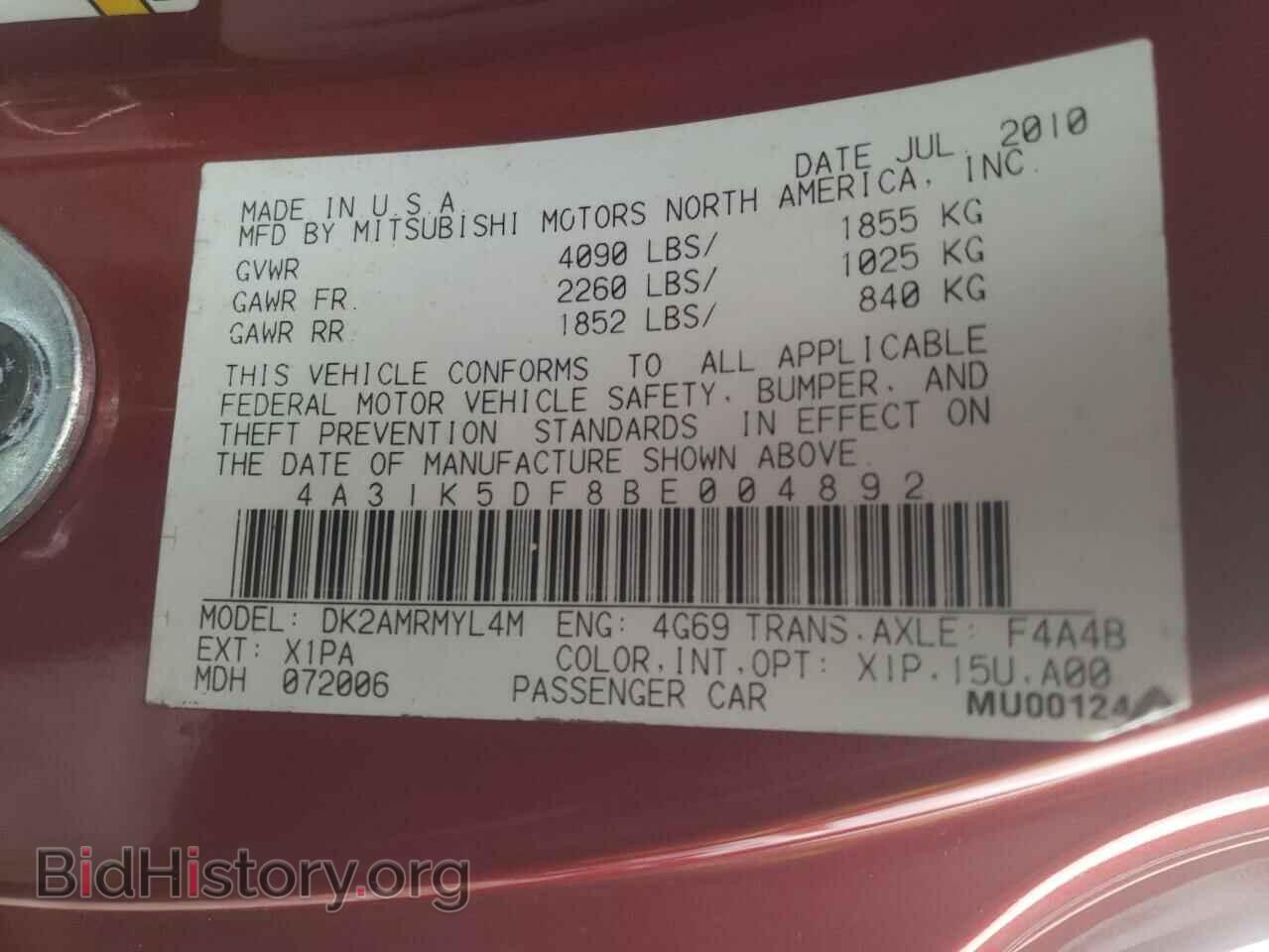 2011 MITSUBISHI ECLIPSE - VIN: 4A31K5DF8BE004892 - Фото 10