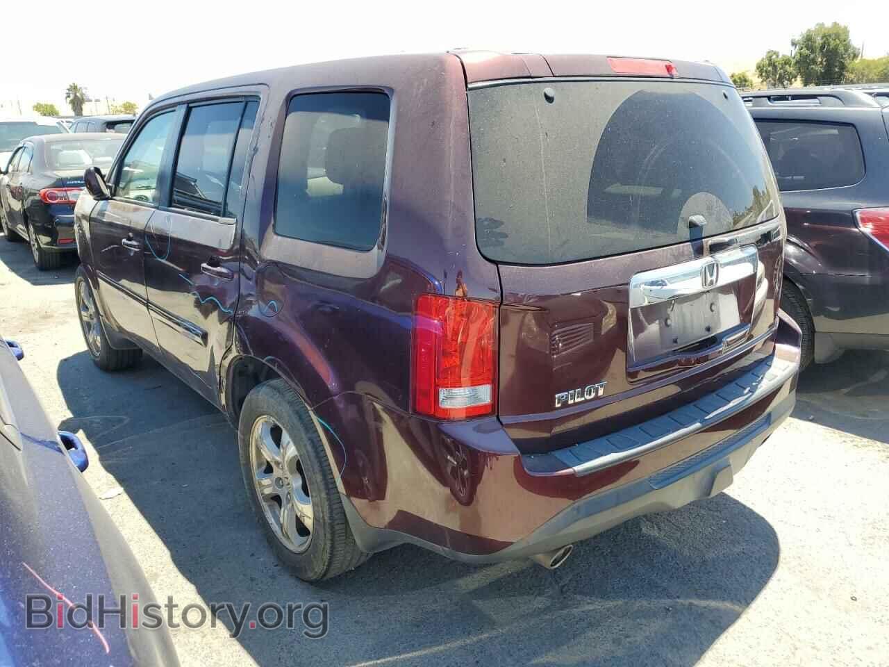 2015 HONDA PILOT - VIN: 5FNYF3H49FB002432 - Фото 2