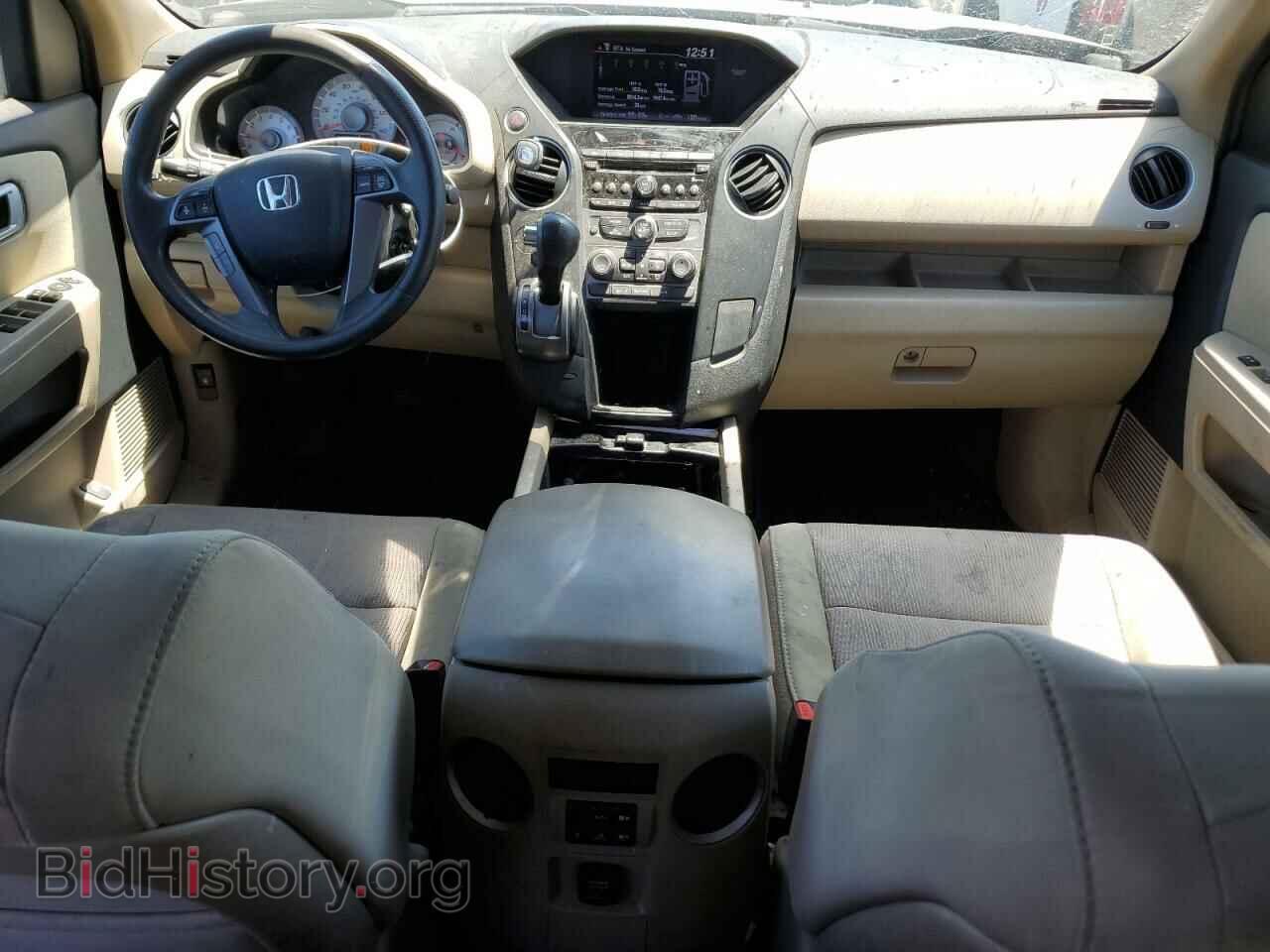 2015 HONDA PILOT - VIN: 5FNYF3H49FB002432 - Фото 8