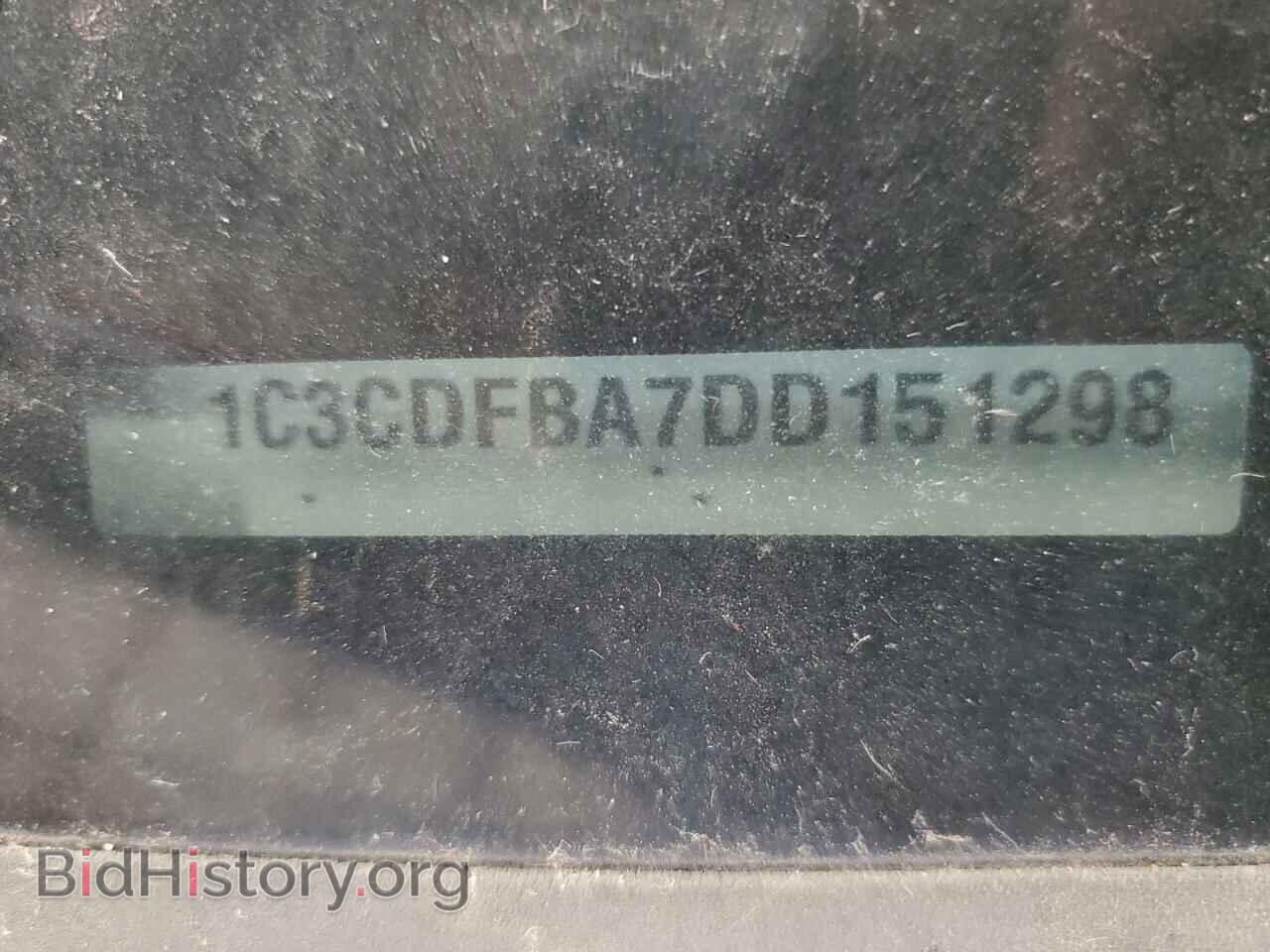 2013 DODGE DART - VIN: 1C3CDFBA7DD151298 - Фото 10