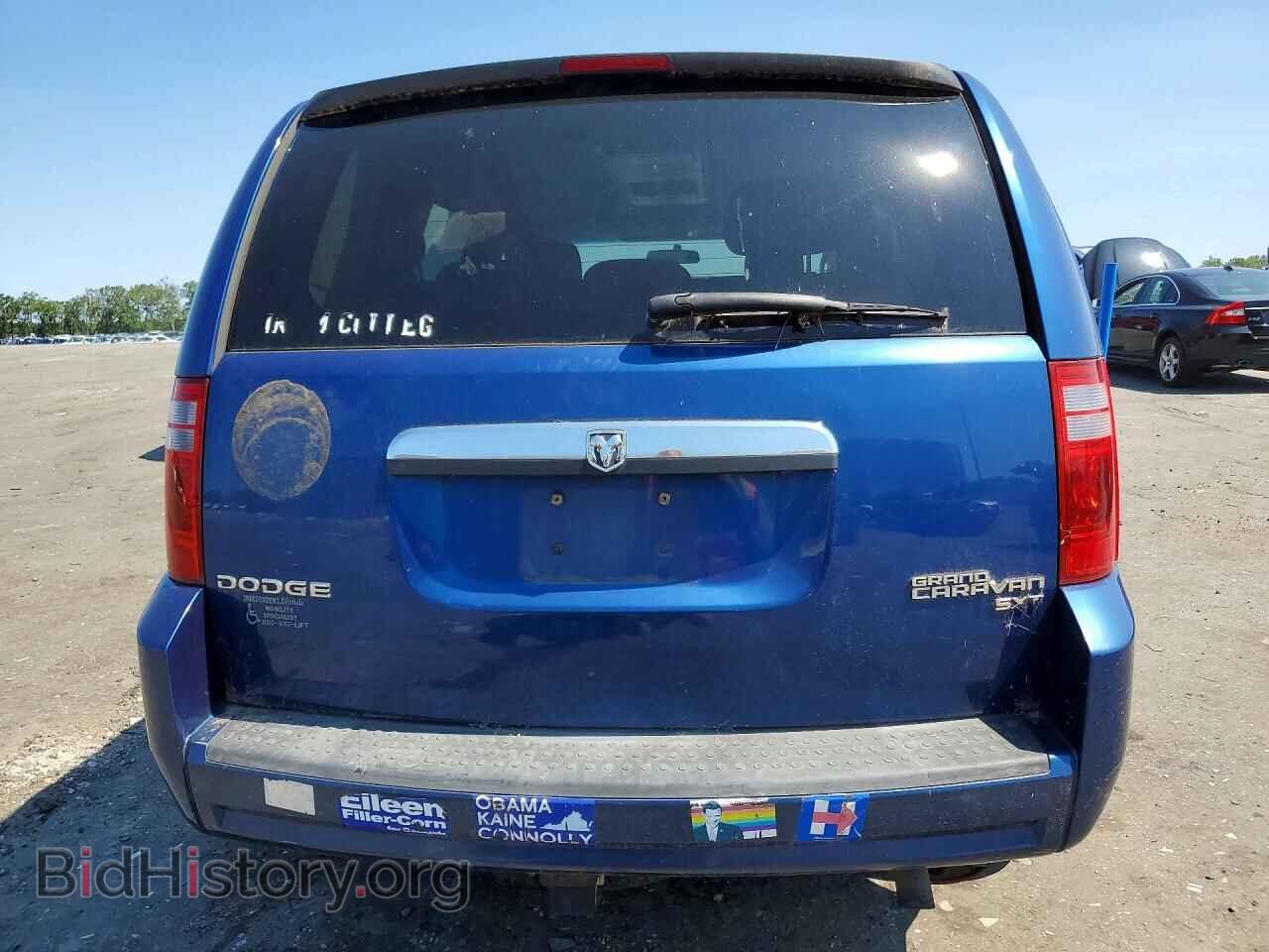 2010 DODGE CARAVAN - VIN: 2D4RN5D15AR100775 - Фото 6
