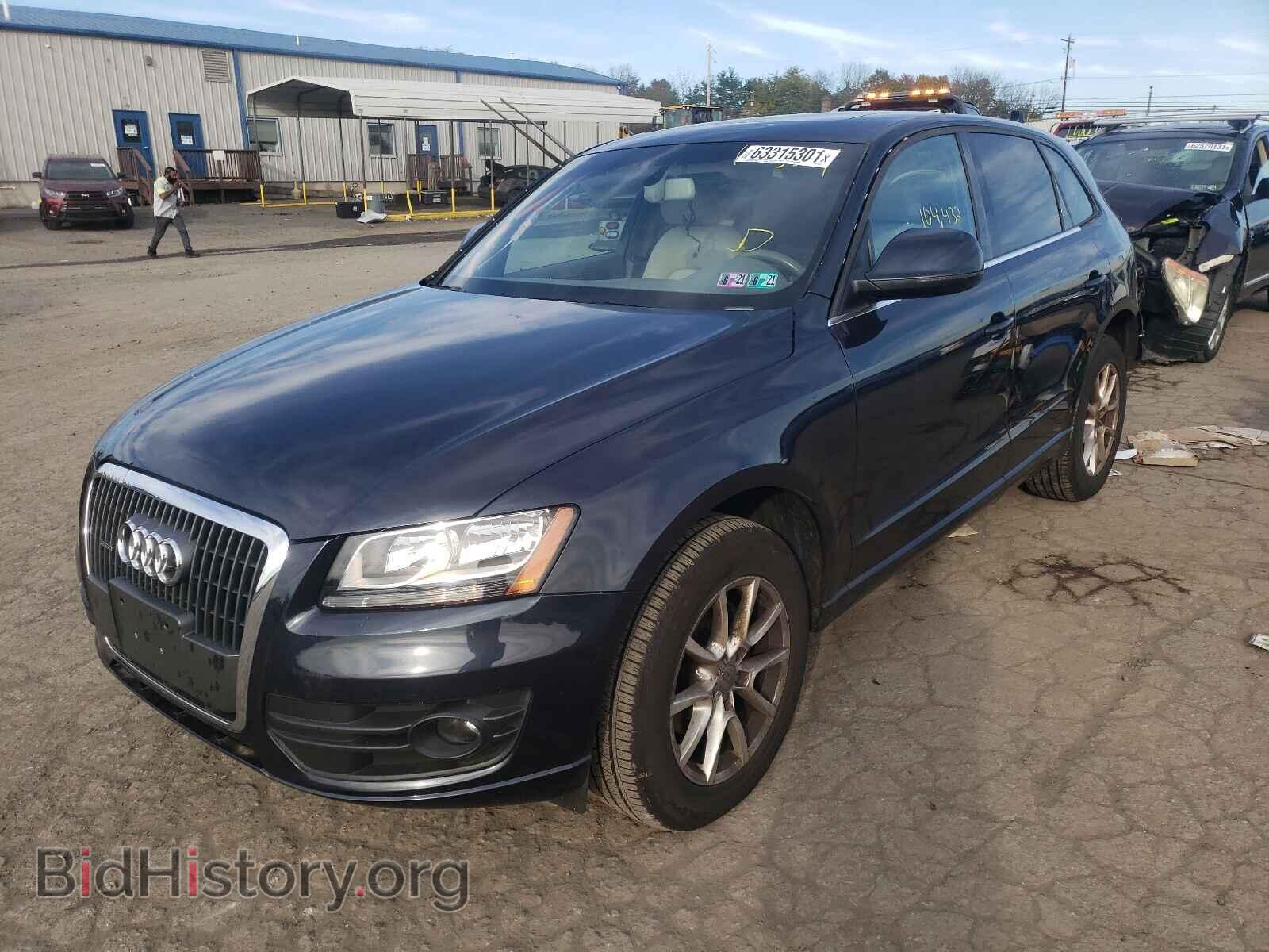 2012 AUDI Q5 - VIN: WA1CFAFP5CA098327 - Photo 2