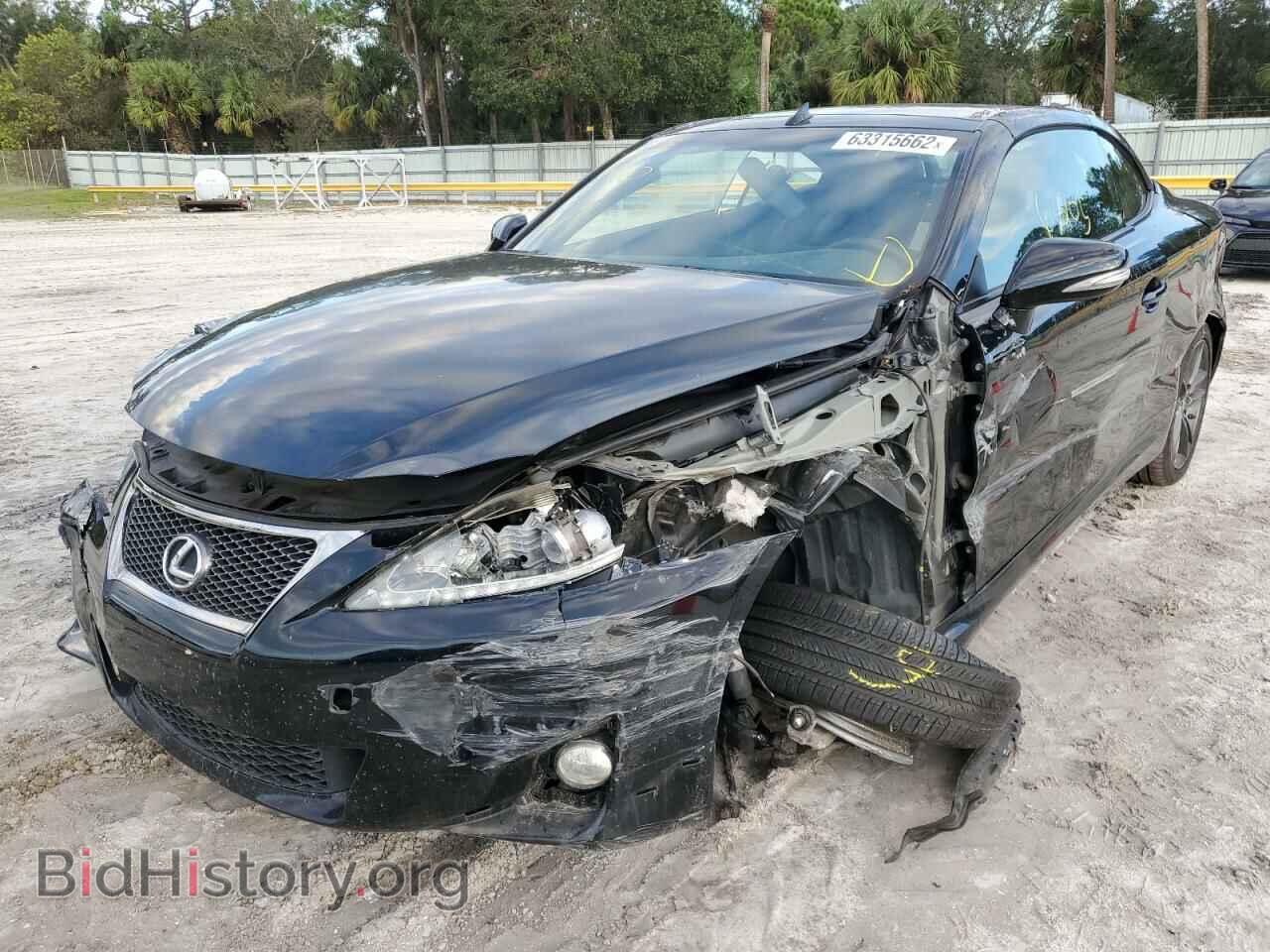 2015 LEXUS IS - VIN: JTHFF2C23F2532114 - Фото 2