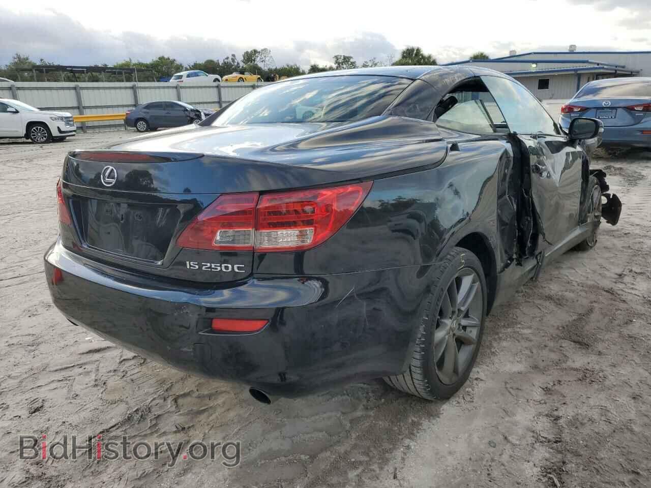 2015 LEXUS IS - VIN: JTHFF2C23F2532114 - Фото 4