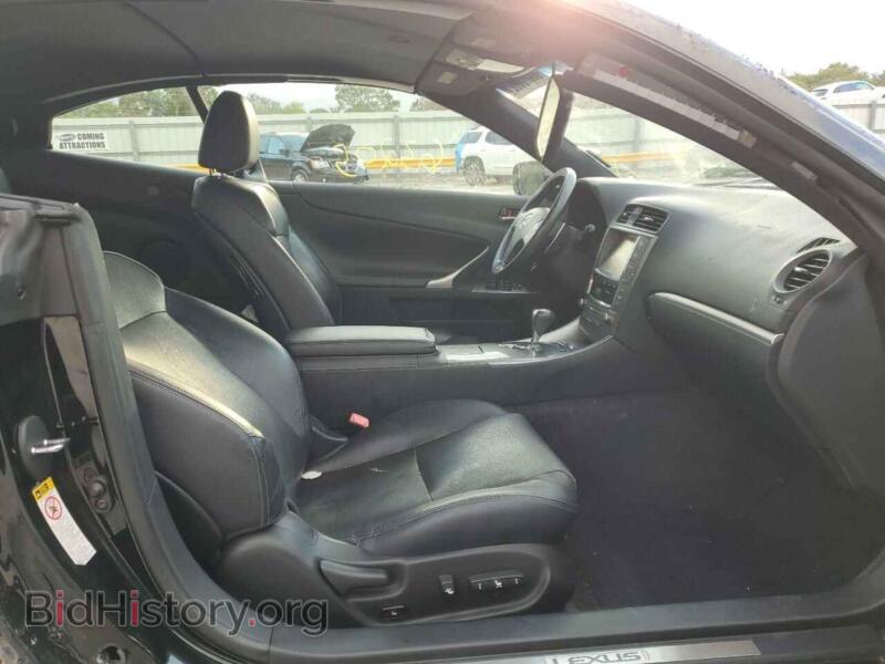 2015 Lexus IS (VIN JTHFF2C23F2532114) — фото 5 из 10