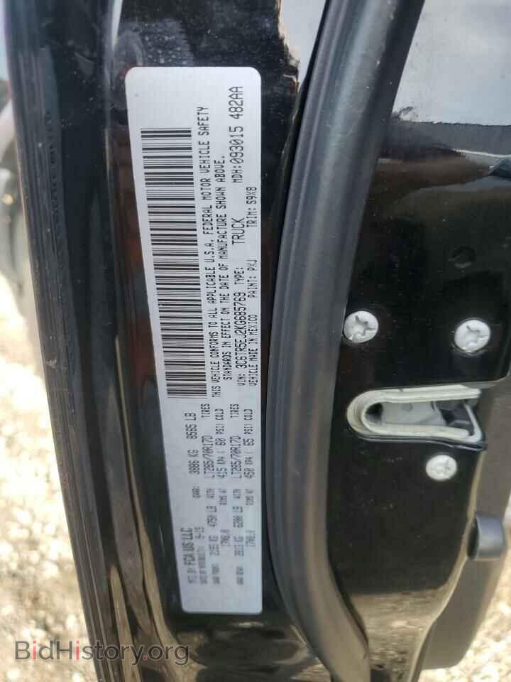 2019 RAM 2500 - VIN: 3C6TR5EJ2KG685769 - Photo 12