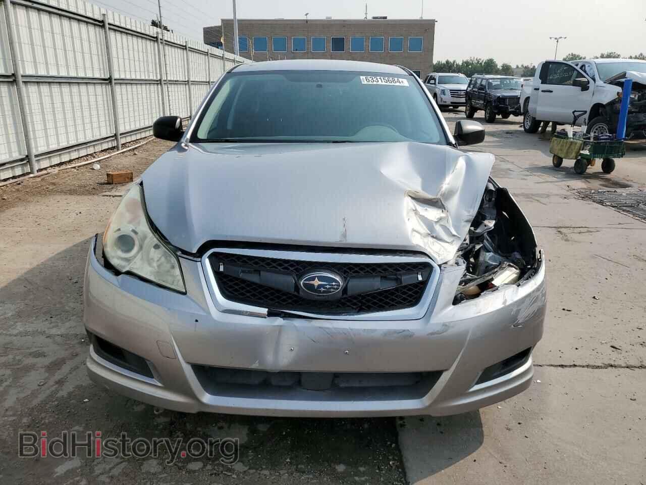 2011 SUBARU LEGACY - VIN: 4S3BMCA63B3252652 - Фото 5
