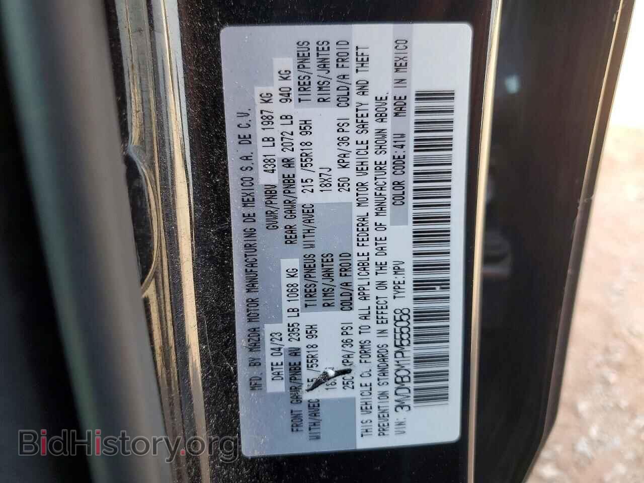 2023 MAZDA CX30 - VIN: 3MVDMBCM1PM555058 - Photo 13
