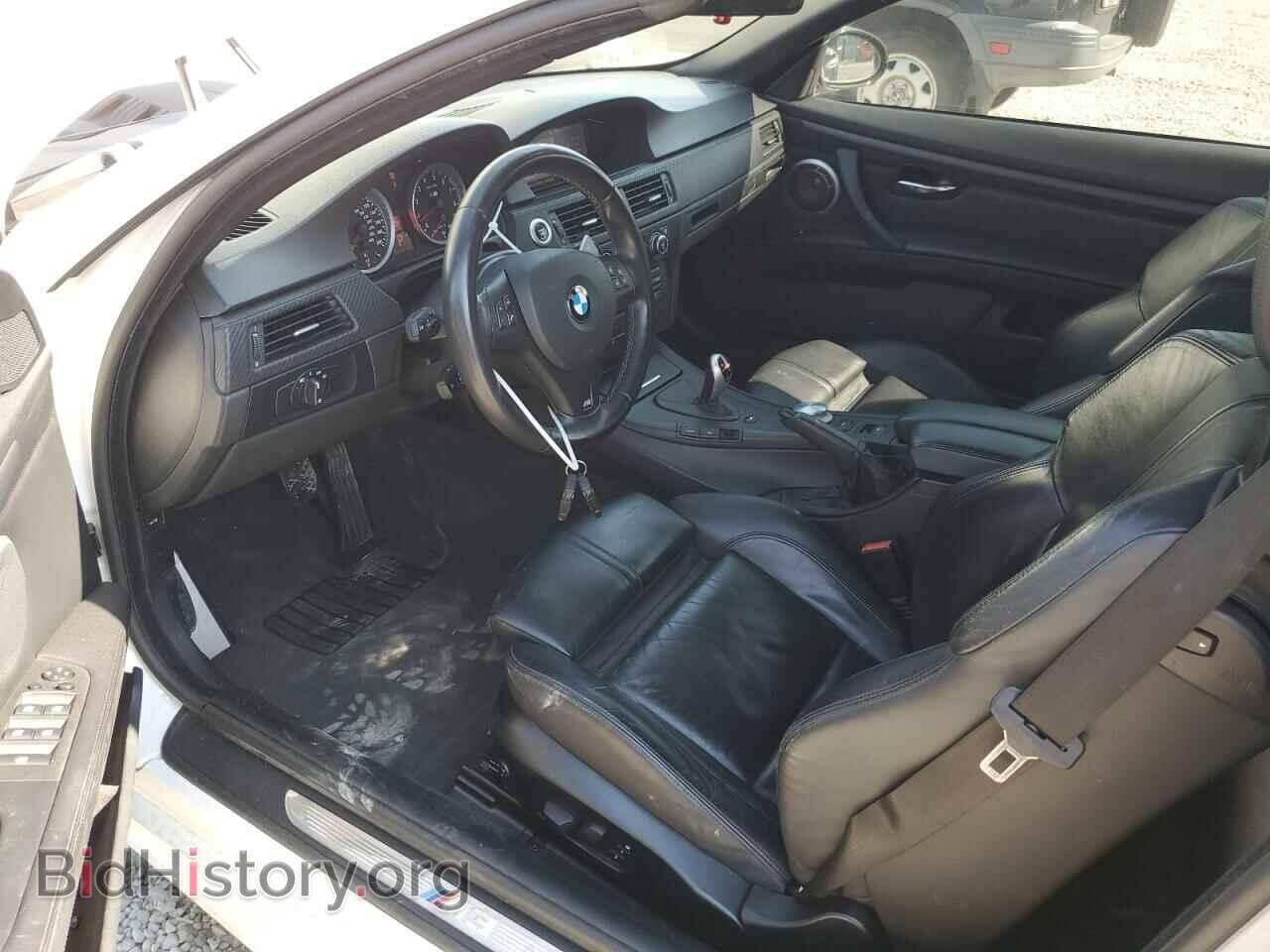 2008 BMW M3 - VIN: WBSWL93578P330856 - Фото 8