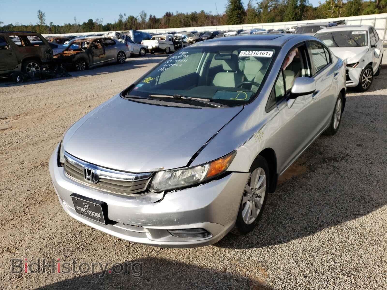 2012 HONDA CIVIC - VIN: 2HGFB2F88CH547449 - Фото 2