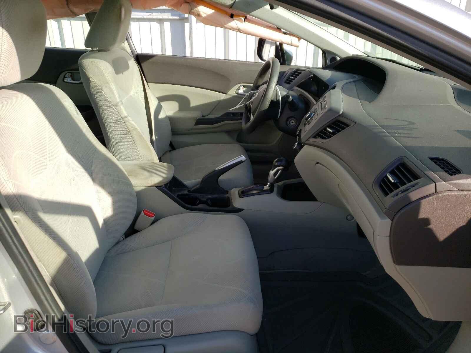 2012 HONDA CIVIC - VIN: 2HGFB2F88CH547449 - Фото 5
