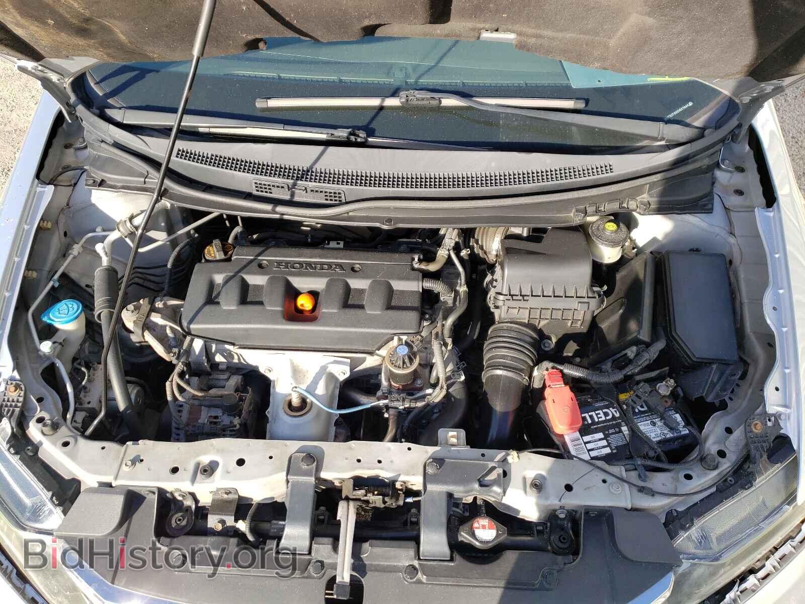 2012 HONDA CIVIC - VIN: 2HGFB2F88CH547449 - Фото 7