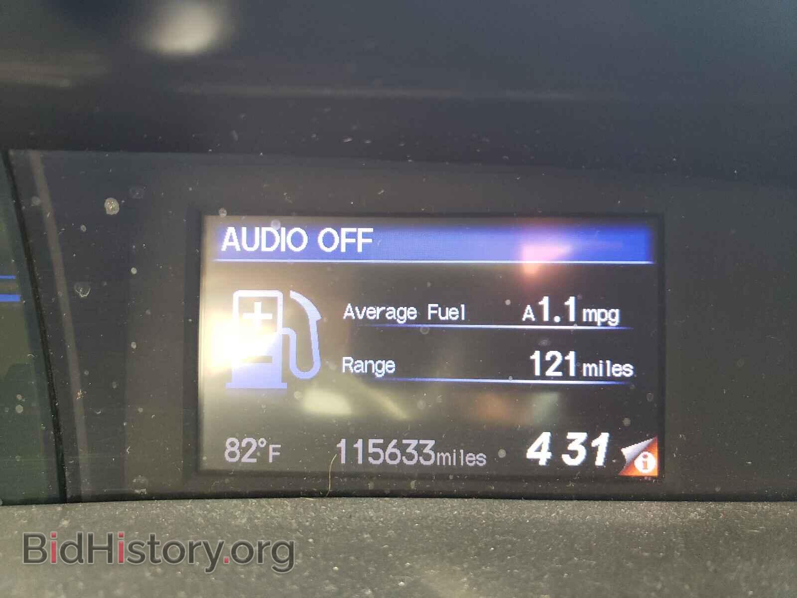 2012 HONDA CIVIC - VIN: 2HGFB2F88CH547449 - Фото 8