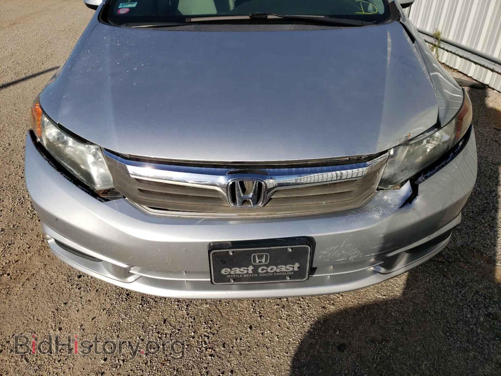 2012 HONDA CIVIC - VIN: 2HGFB2F88CH547449 - Фото 9