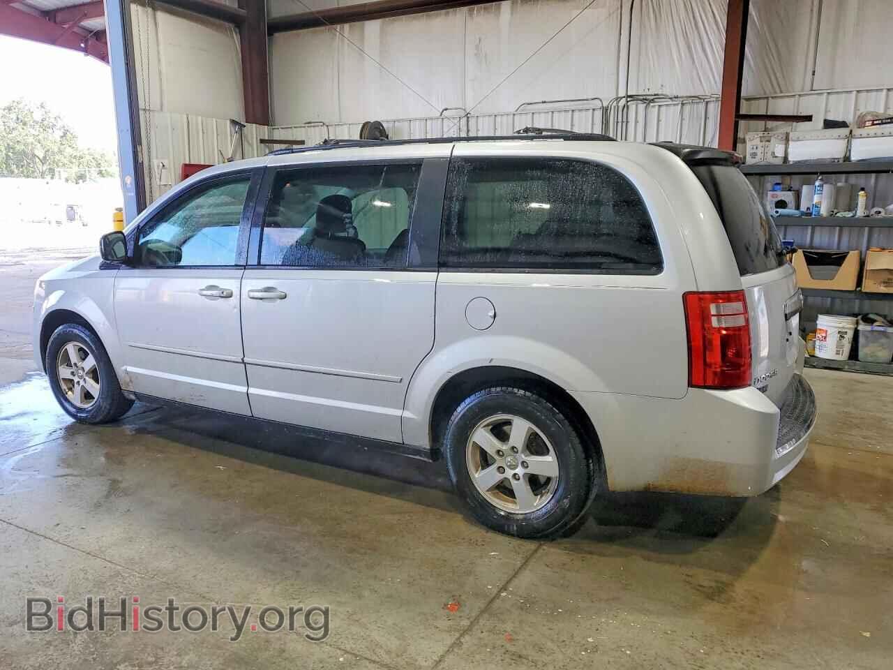 2010 DODGE CARAVAN - VIN: 2D4RN3D13AR371614 - Photo 2