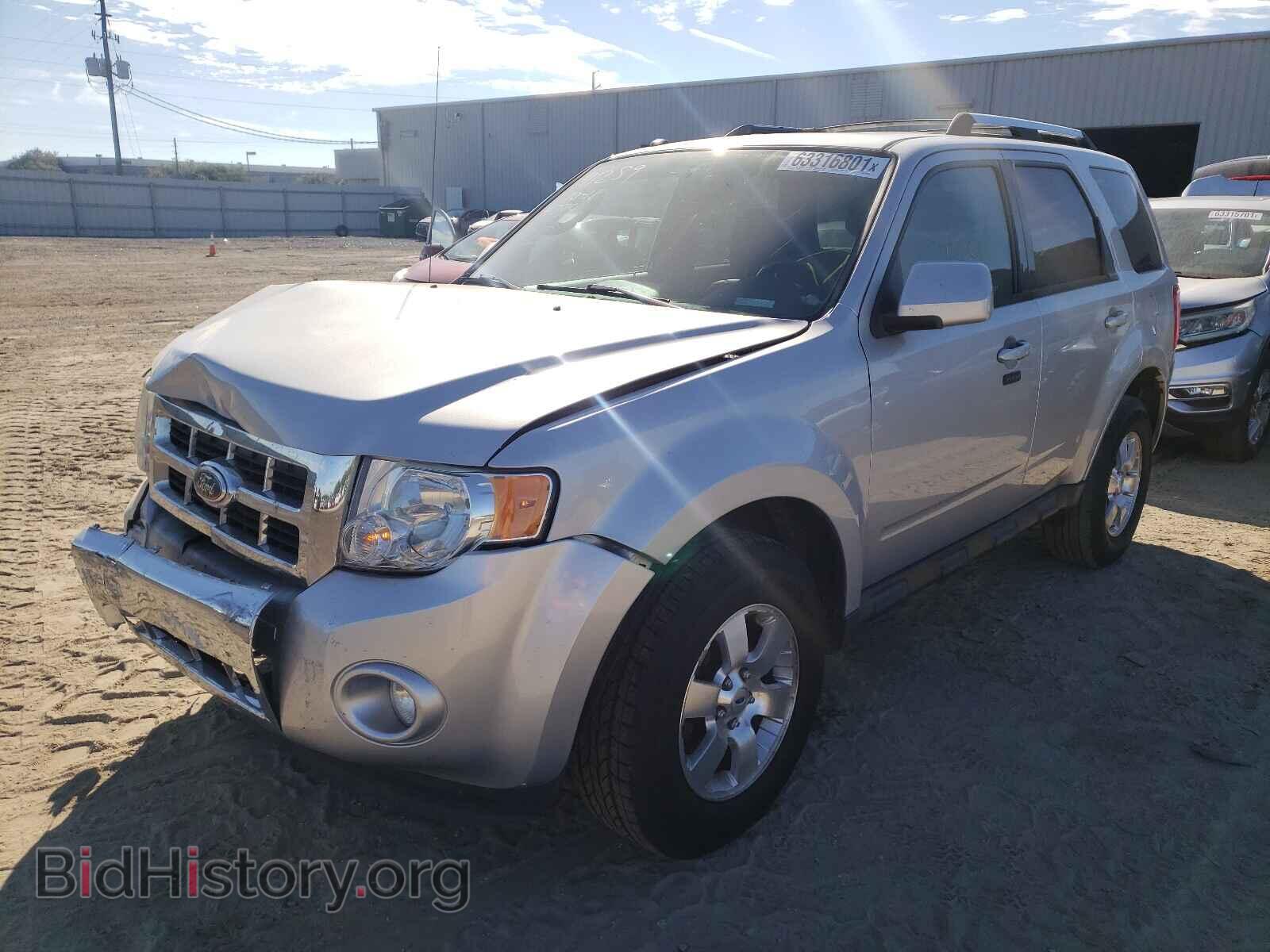 2012 FORD ESCAPE - VIN: 1FMCU0E79CKC64734 - Photo 2