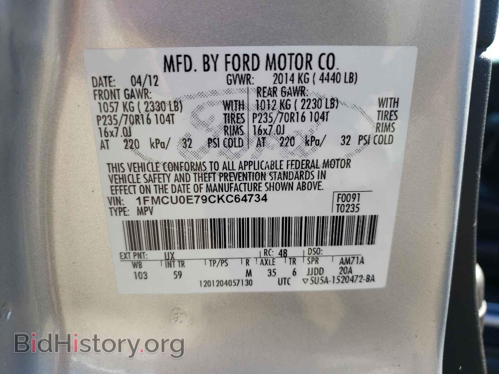 2012 FORD ESCAPE - VIN: 1FMCU0E79CKC64734 - Photo 10
