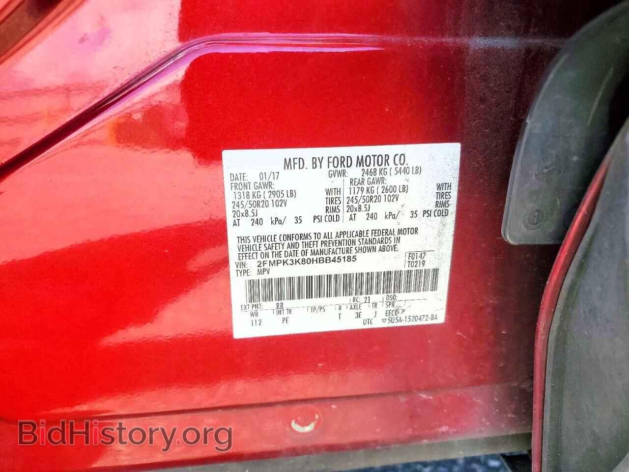 2017 FORD EDGE - VIN: 2FMPK3K80HBB45185 - Photo 13