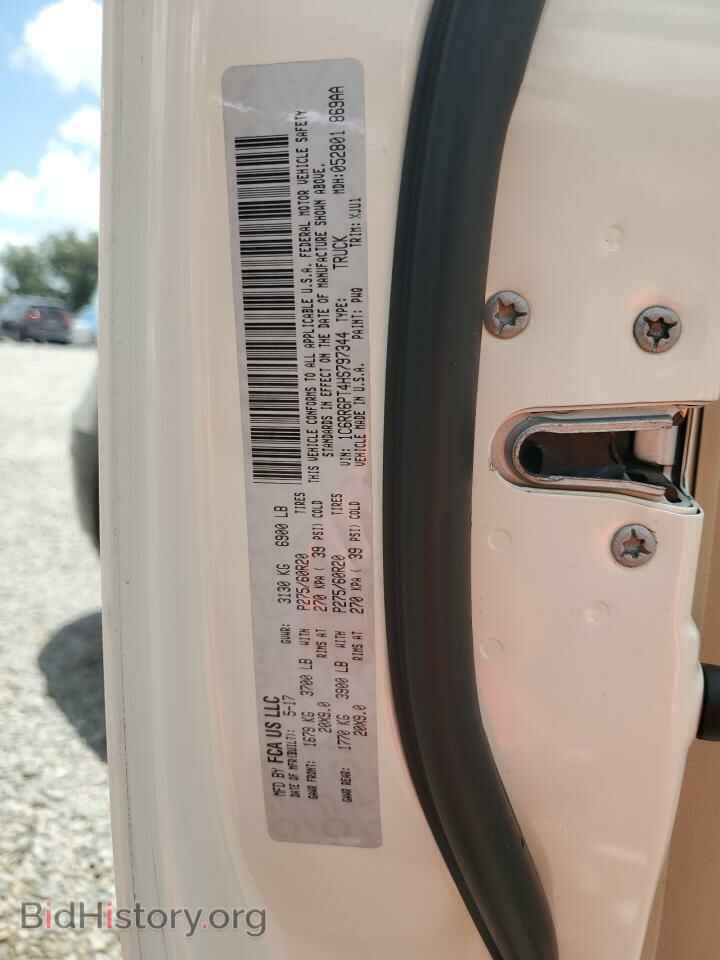 2017 RAM 1500 - VIN: 1C6RR6PT4HS797344 - Фото 12