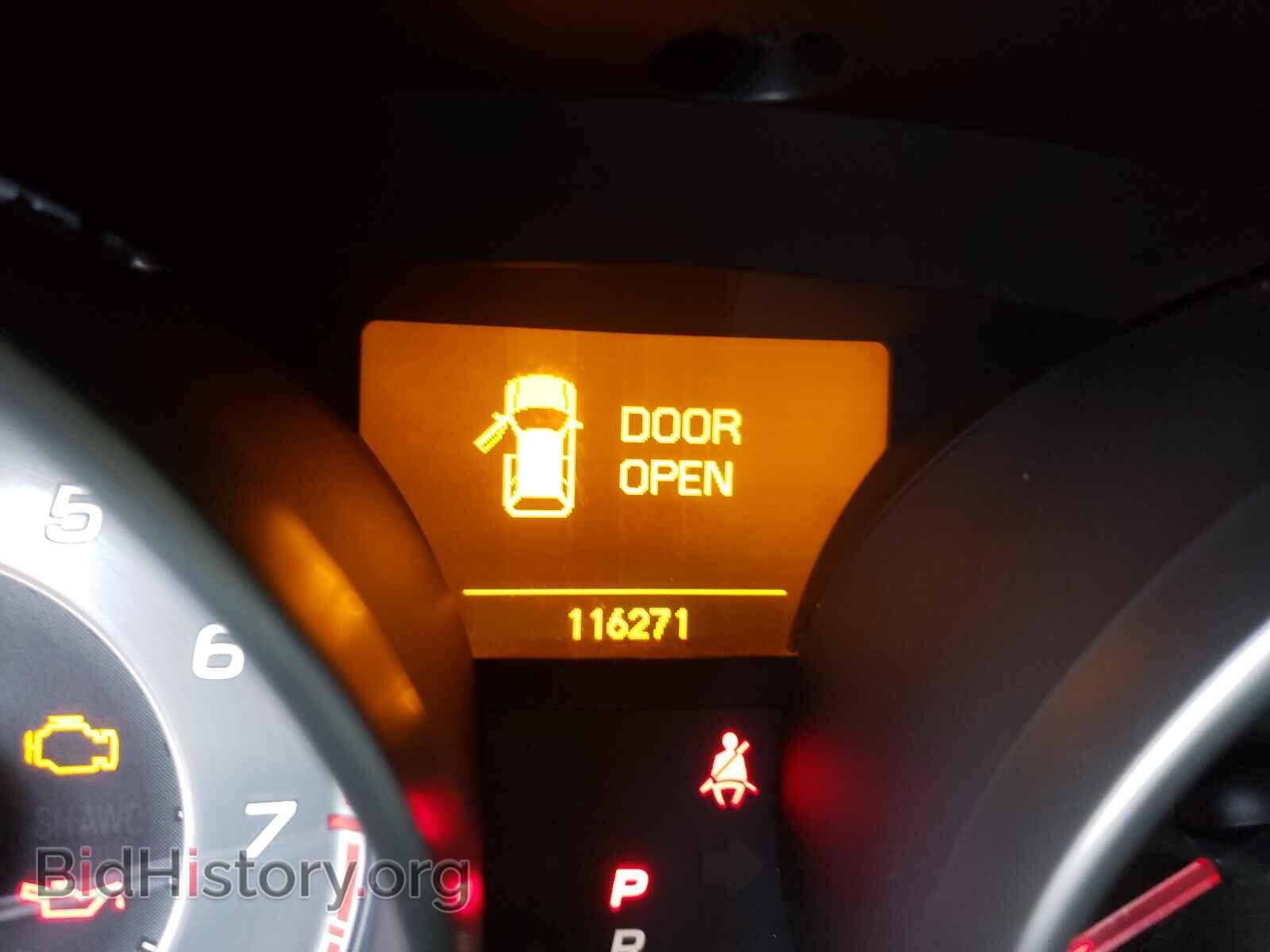 2012 ACURA MDX - VIN: 2HNYD2H38CH503822 - Фото 8