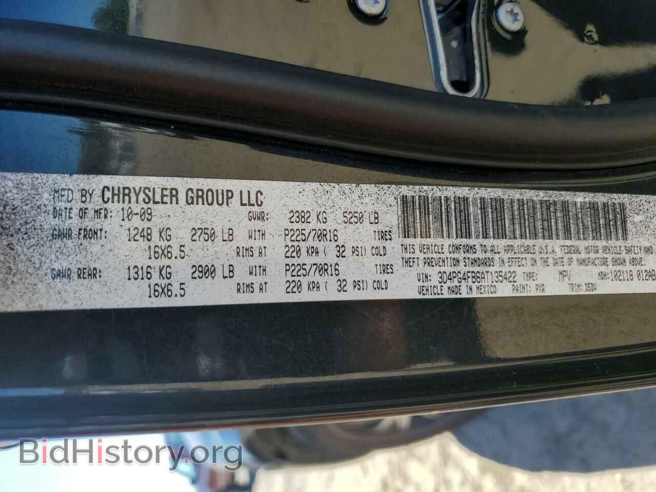 2010 DODGE JOURNEY - VIN: 3D4PG4FB6AT135422 - Фото 10
