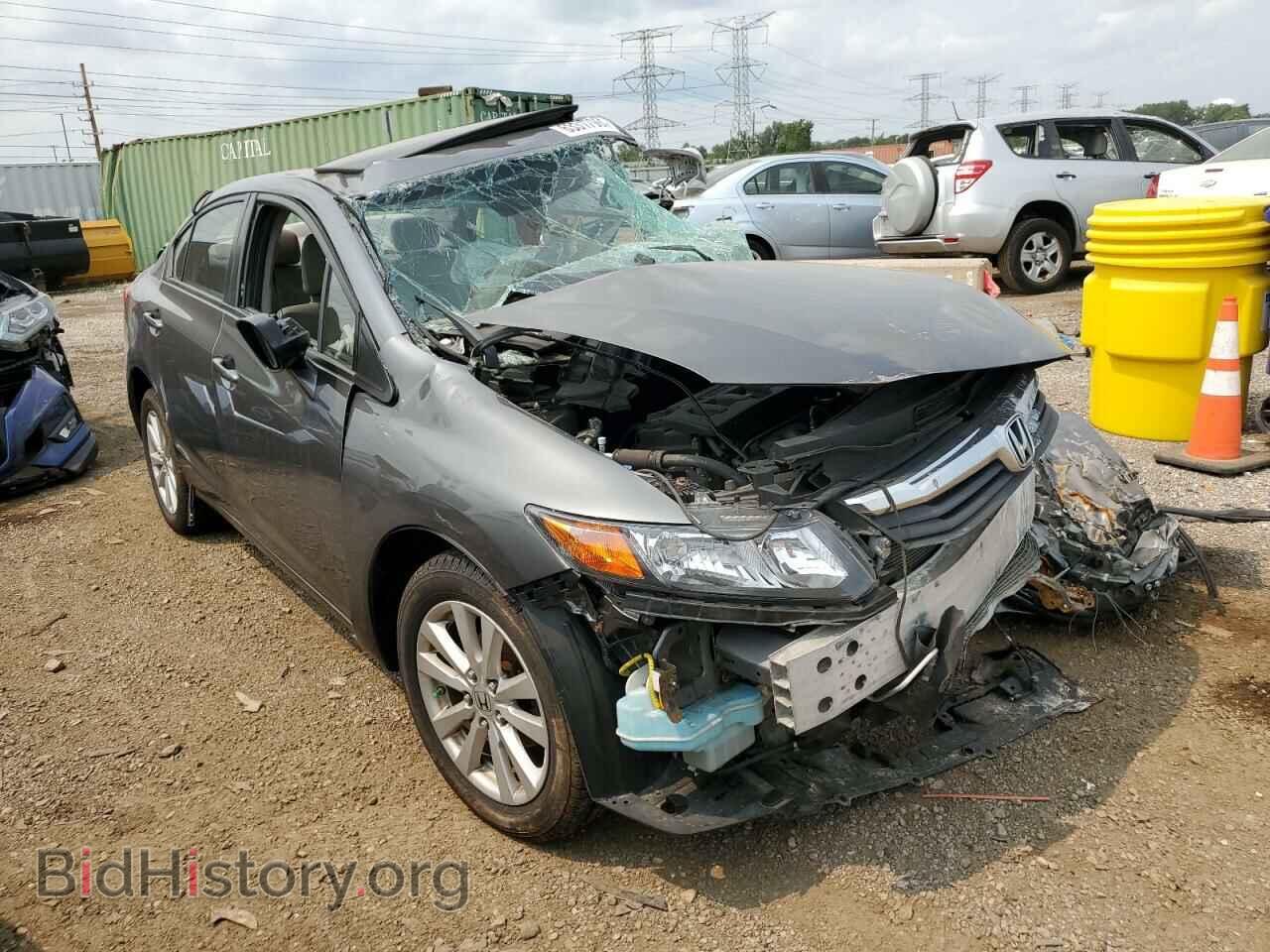 2012 HONDA CIVIC - VIN: 19XFB2F97CE037628 - Photo 4