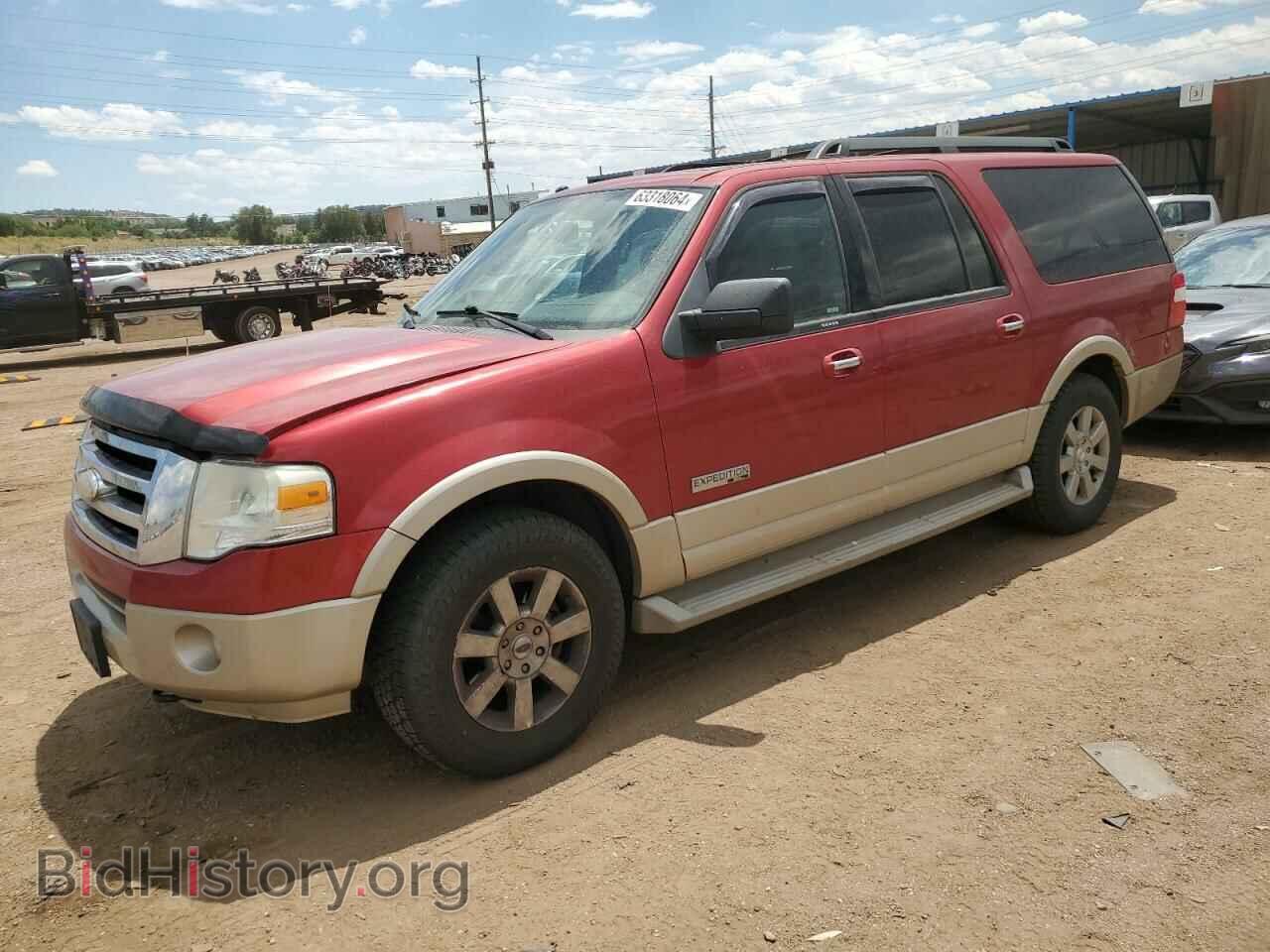 Фотография 1FMFK18557LA94777 - FORD EXPEDITION 2007