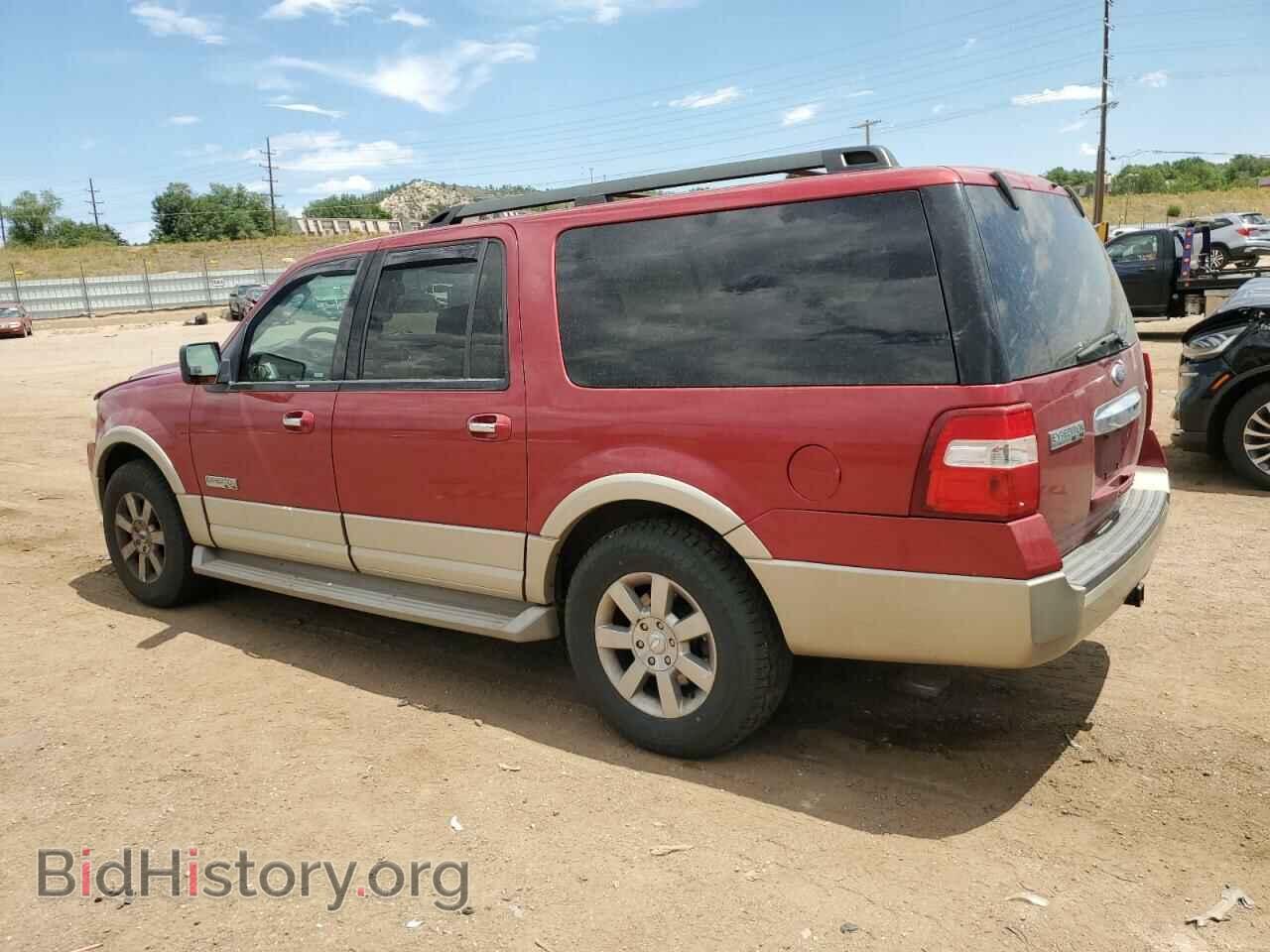 2007 FORD EXPEDITION - VIN: 1FMFK18557LA94777 - Фото 2