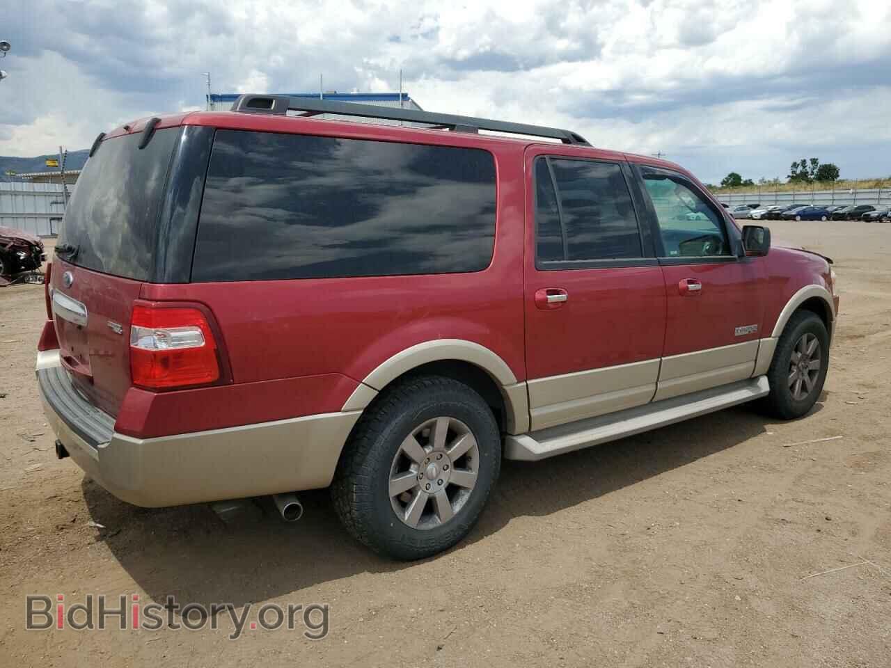2007 FORD EXPEDITION - VIN: 1FMFK18557LA94777 - Фото 3