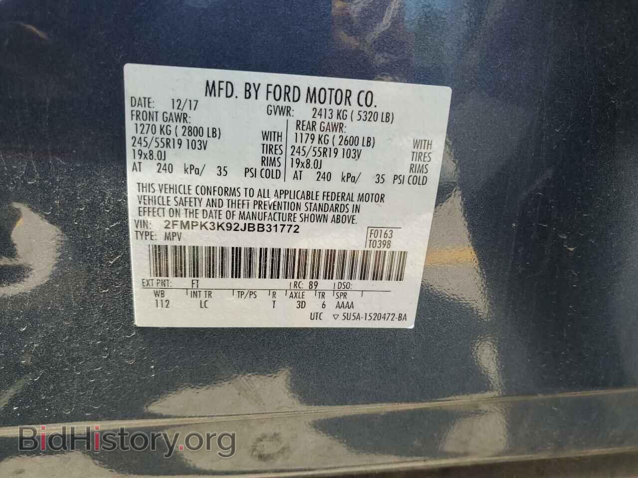 2018 FORD EDGE - VIN: 2FMPK3K92JBB31772 - Photo 12