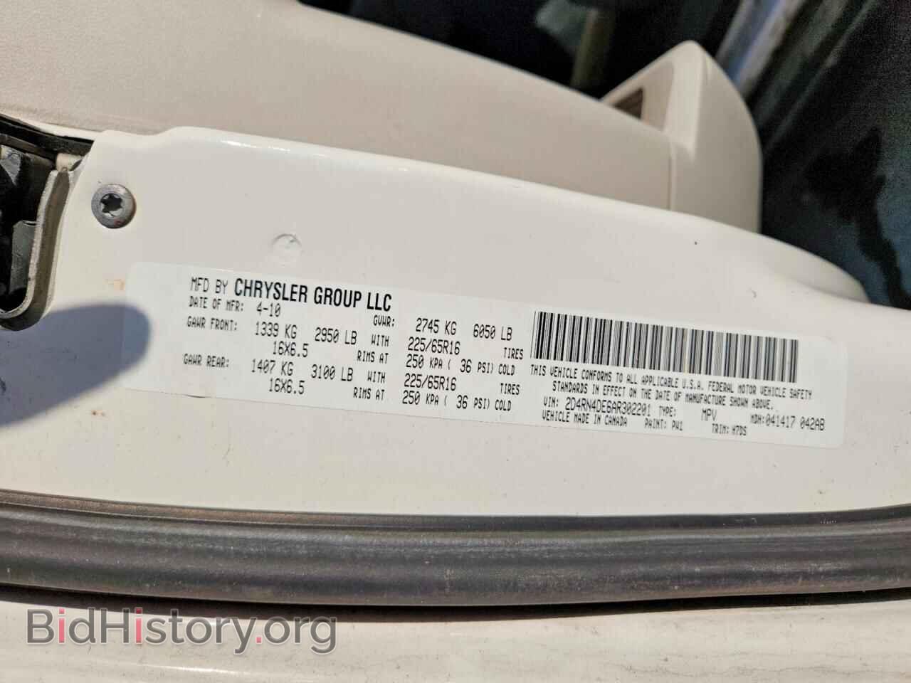 2010 DODGE CARAVAN - VIN: 2D4RN4DE6AR302201 - Photo 13