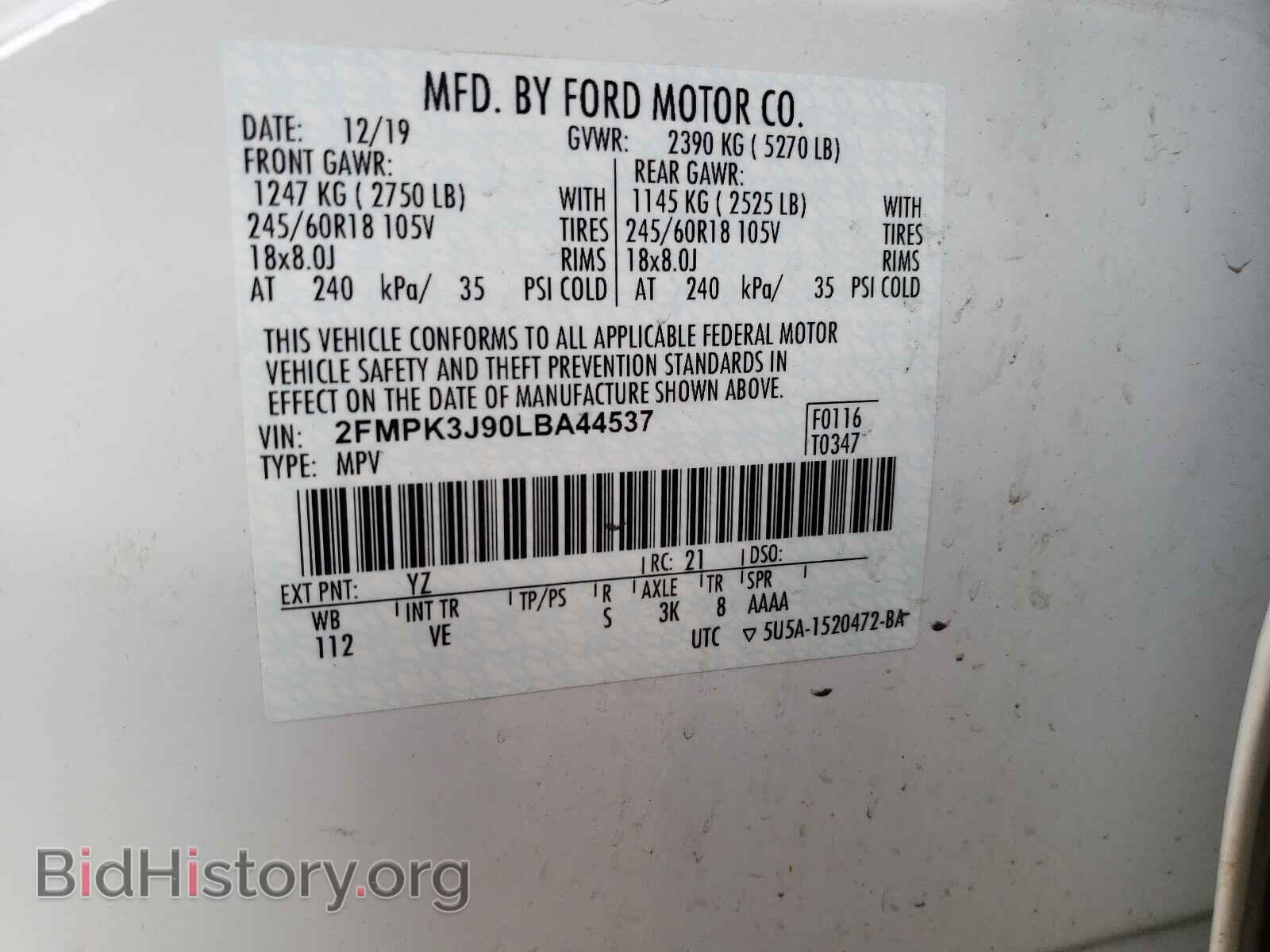 2020 FORD EDGE - VIN: 2FMPK3J90LBA44537 - Photo 10