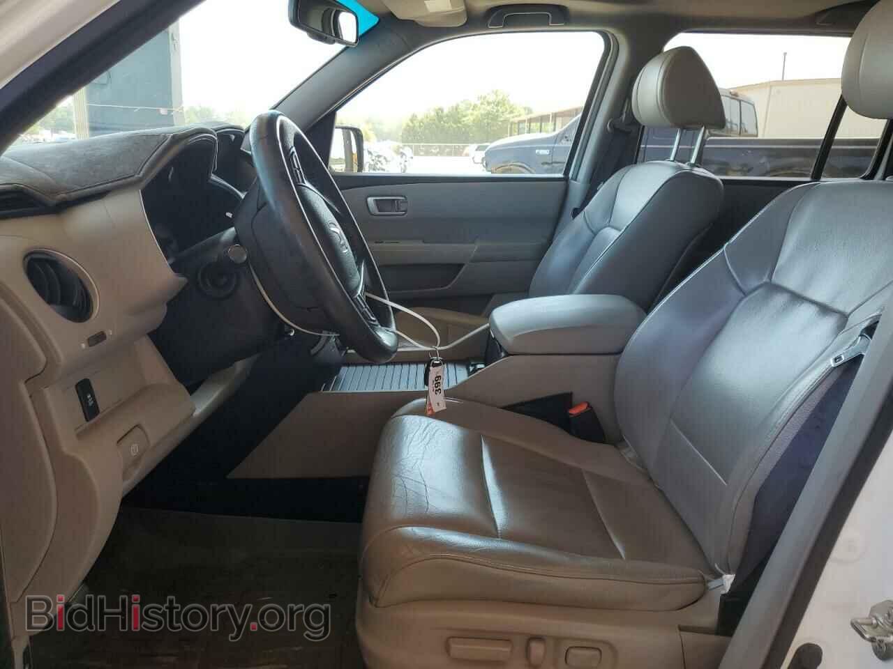 2014 HONDA PILOT - VIN: 5FNYF3H79EB002455 - Фото 7
