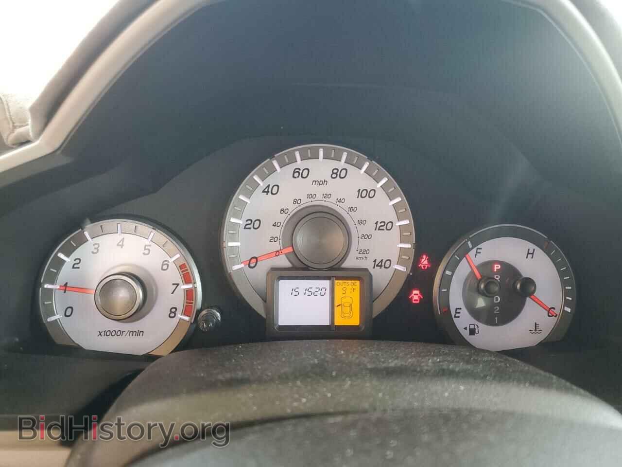 2014 HONDA PILOT - VIN: 5FNYF3H79EB002455 - Фото 9
