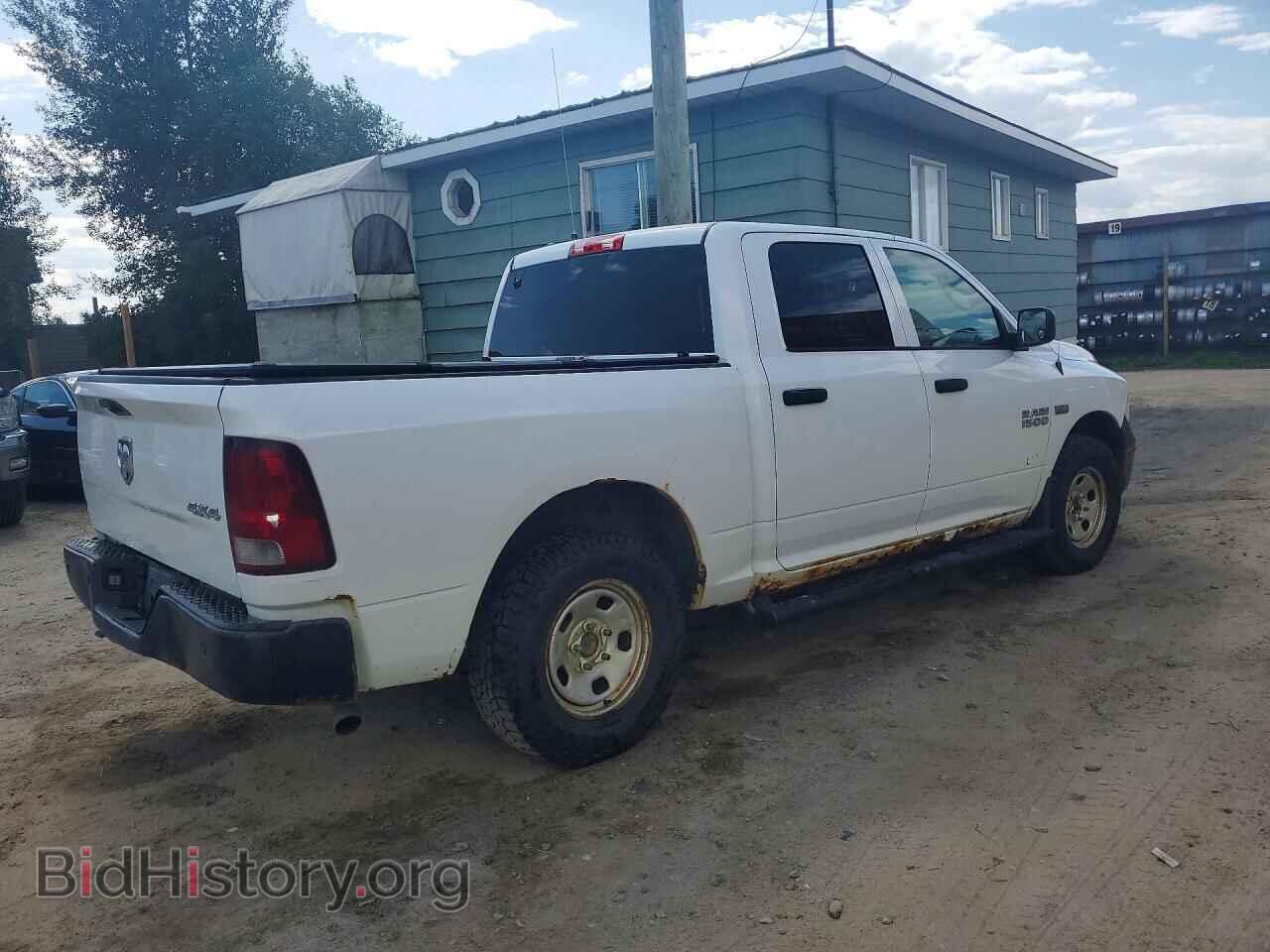 2015 RAM 1500 - VIN: 1C6RR7KT3FS726534 - Photo 3
