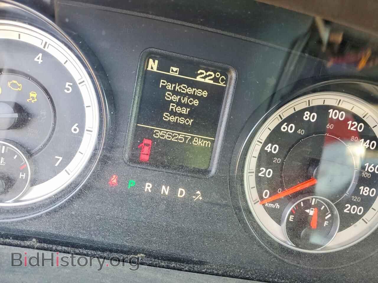 2015 RAM 1500 - VIN: 1C6RR7KT3FS726534 - Photo 9